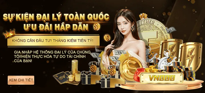 Hình ảnh chương trình khuyến mãi độc quyền tại 84vn win